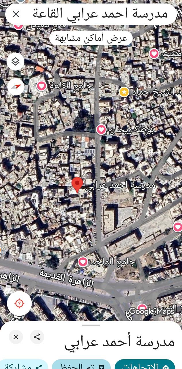 شقة للبيع -الزاهرة القديمة - 3