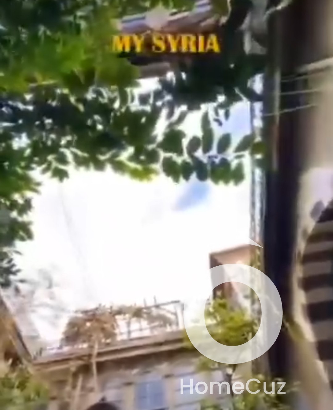 منزل عربي للبيع - الدقاقين - الشاغور - 5