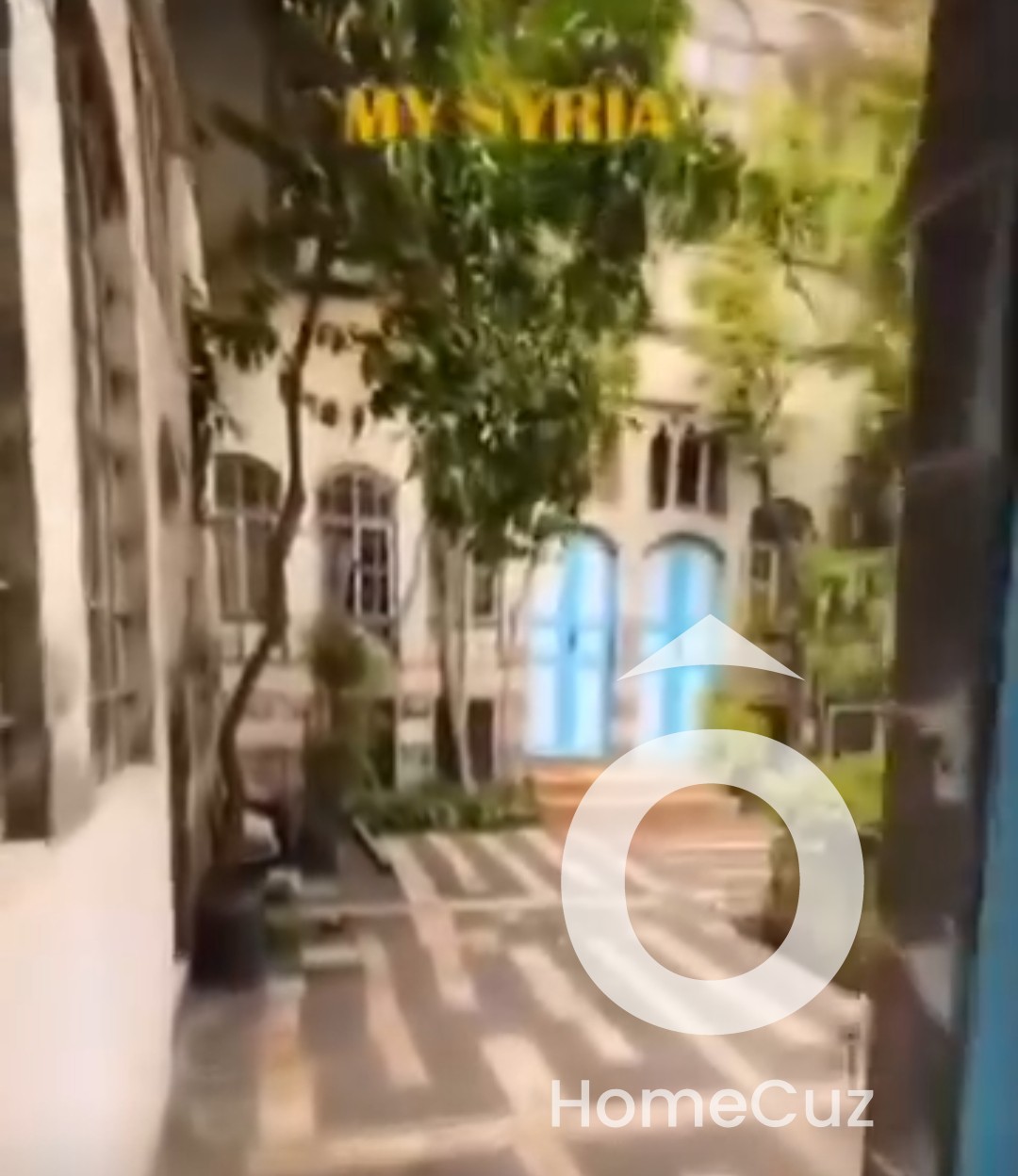 منزل عربي للبيع - الدقاقين - الشاغور - 2