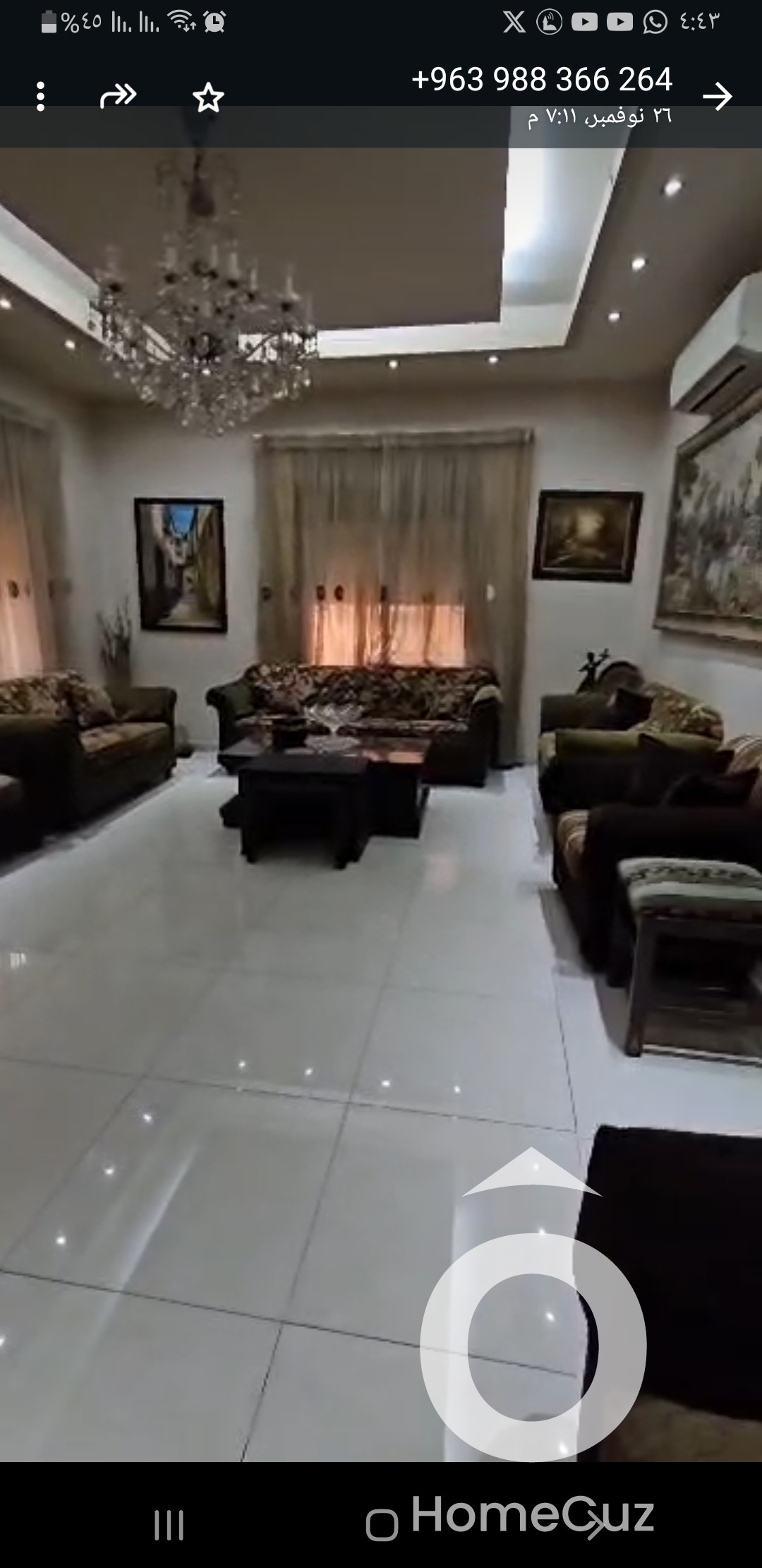 شقة سكنية مفروشة للإجار - 5