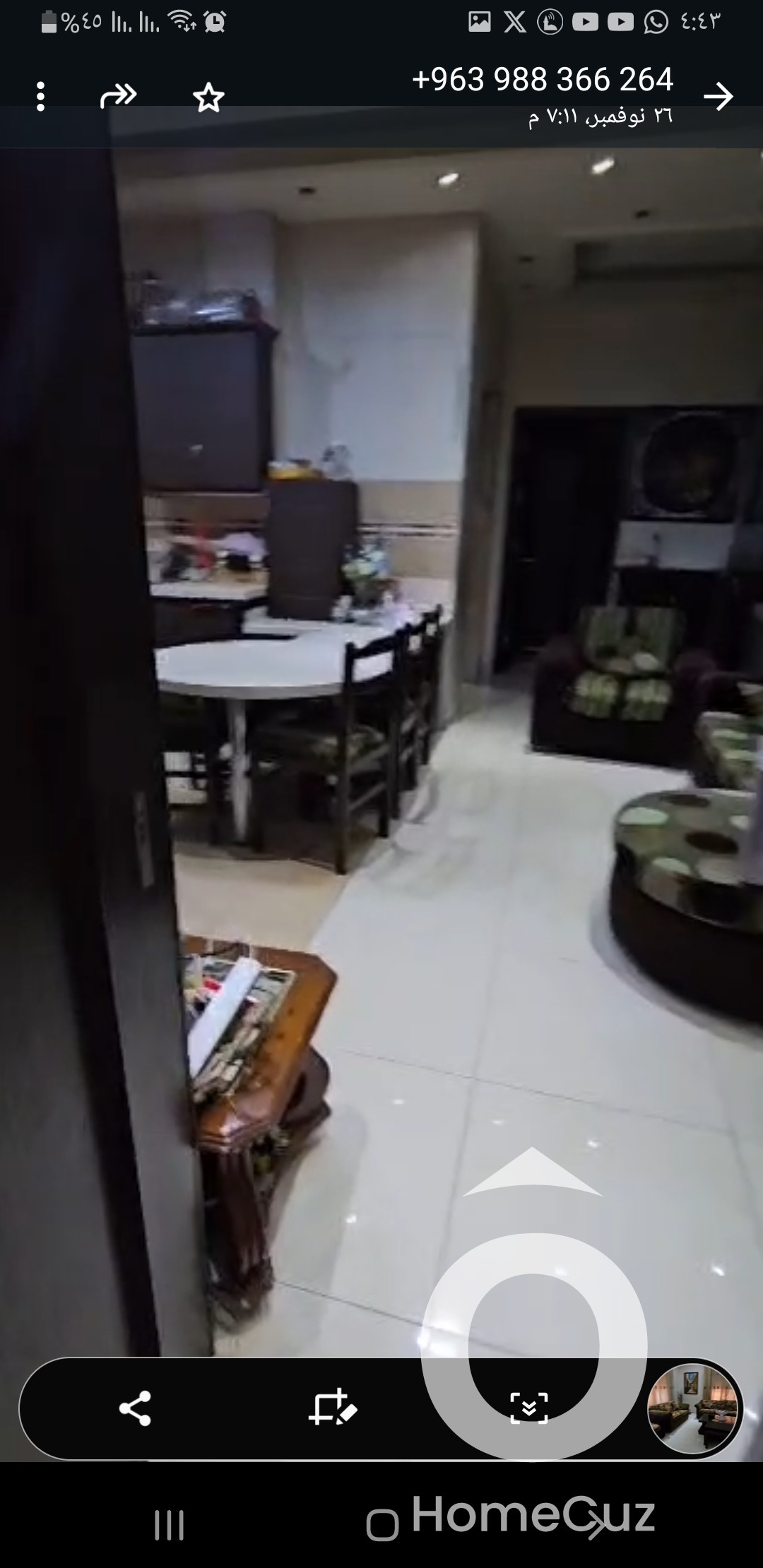 شقة سكنية مفروشة للإجار - 3