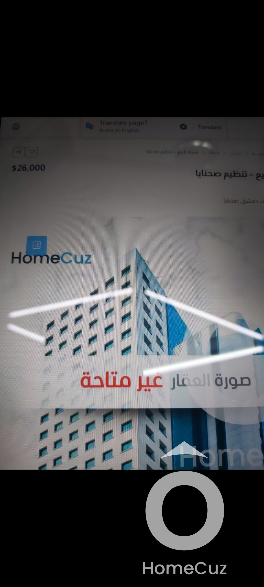 شقة للأجار في الزاهرة جنب جامع لأشمر - 2